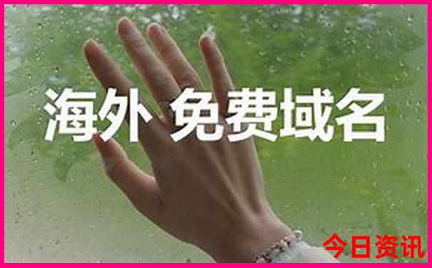 老年人游华山最佳线路